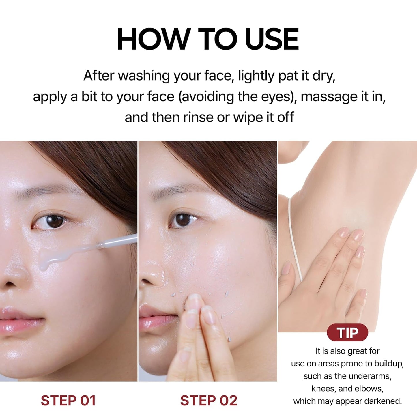 Glow Radiance Rice Ampoule